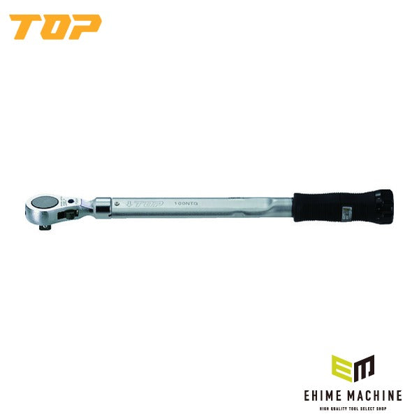 TOP ラチェットN形グリップ付トルクレンチ トルク管理 (RH-100NTG-N)(4975180376091)トップ工業