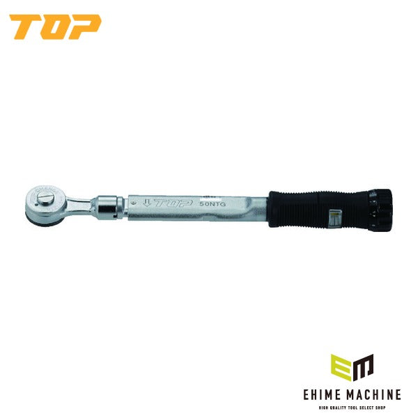 TOP ラチェット形グリップ付トルクレンチ 調整範囲10～50N・m トルク管理 (RH-50NTG)(4975180376008)トップ工業