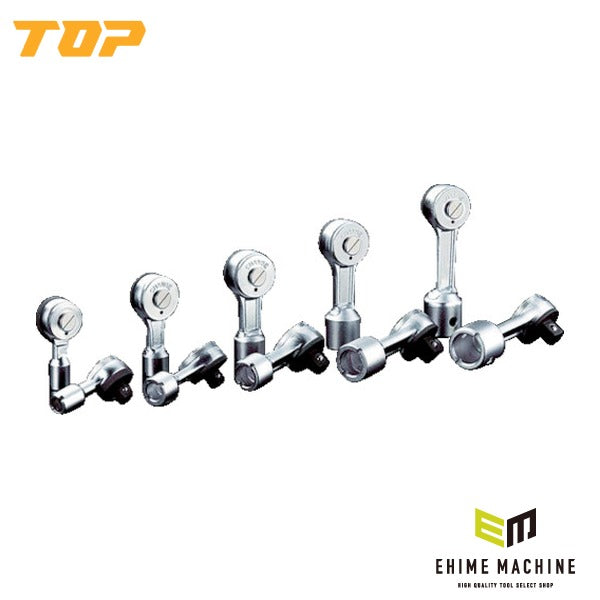 TOP ラチェット形トルクヘッド 差込角12.7mm 交換ヘッド (RH4-15TH)(4975180372154)トップ工業