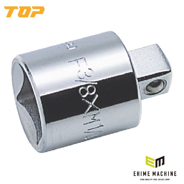 TOP アダプター 凹9.5mm凸6.35mm (SAD-32)(4975180790804)トップ工業