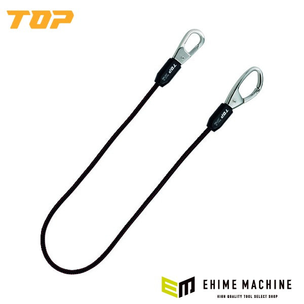 TOP ゴム製反射セーフティコード 落下防止 (SFC-912R)(4975180948557)トップ工業