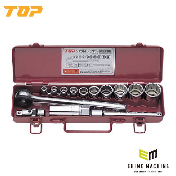 TOP ソケットレンチセット 差込角9.5mm 14点 ソケットセット (SWS-310M)(4975180780508)トップ工業