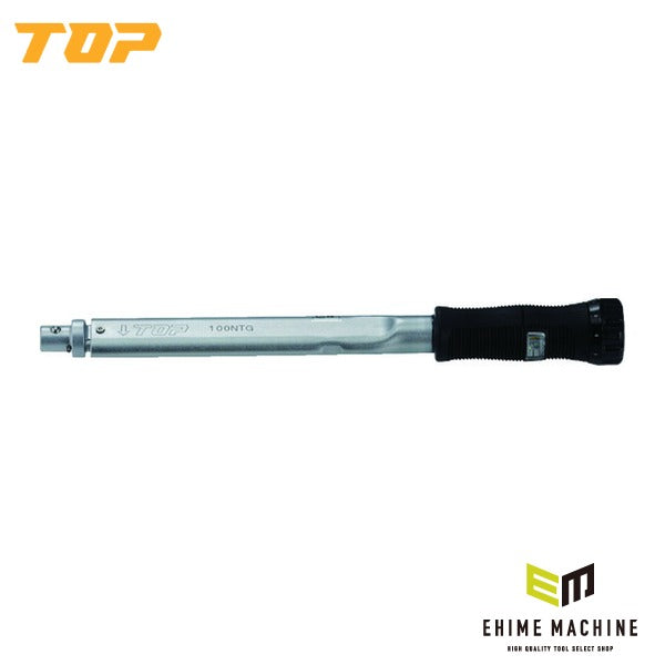 TOP グリップ付プリセット形トルクハンドル 調整範囲20～100N・m ヘッド交換式 (T-100NTG)(4975180376190)トップ工業