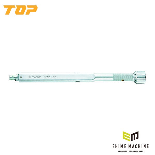 TOP TMW/TPW用トルクハンドル ヘッド交換式 (T-200NTL170)(4975180371720)トップ工業