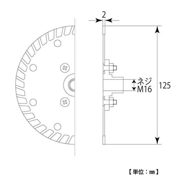 TOP フランジ付ダイヤモンドホイール 125mm 切断 (TDF-125)(4975180888518)トップ工業