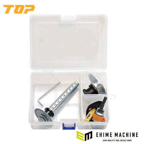 TOP 塩ビ管内径カッターセット (TNC-510S)(4975180886149)トップ工業