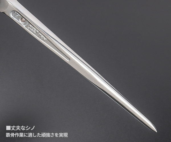 7月の特価品】トップ工業 鉄骨ラチェットレンチ 17×21mm シノ付 日本製