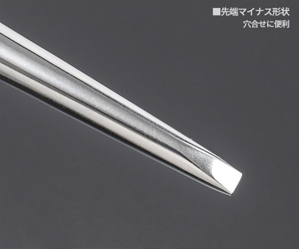 TOP 鉄骨ラチェットレンチ TRM-17X21 (4975180392282) トップ工業
