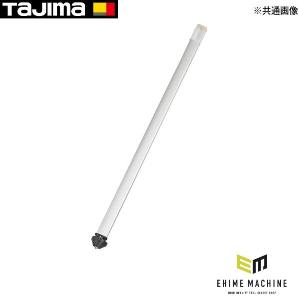 タジマ 三脚部品049445 ELV-150石突き脚セット (TP-049445)(4975364049445) TAJIMA TJMデザイン