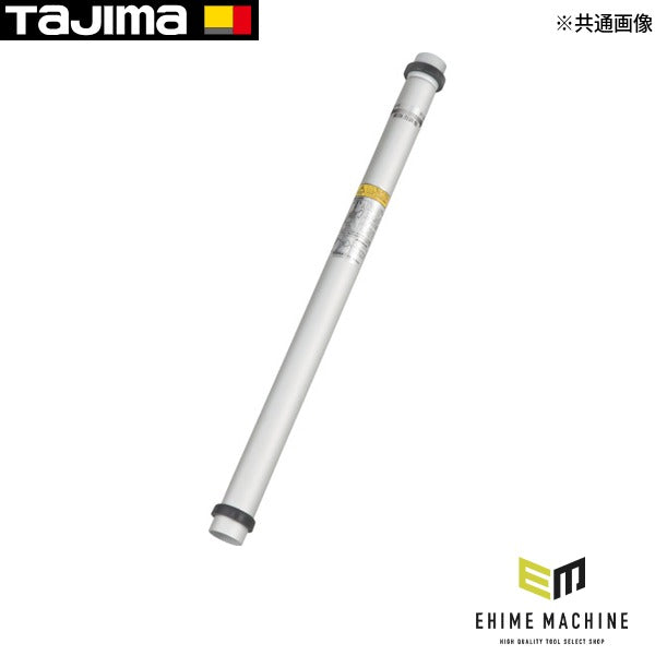 タジマ 三脚部品049506 ELV-300LT保護パイプセット (TP-049506)(4975364049506) TAJIMA TJMデザイン