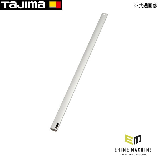 タジマ 三脚部品049780 中脚 (TP-049780)(4975364049780) TAJIMA TJMデザイン