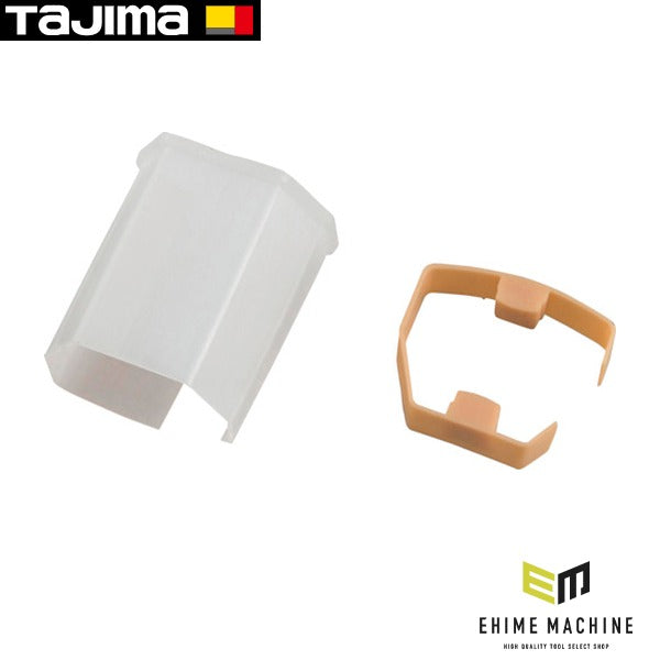 タジマ 三脚部品049810 脚抜け防止リング(小) (TP-049810)(4975364049810) TAJIMA TJMデザイン