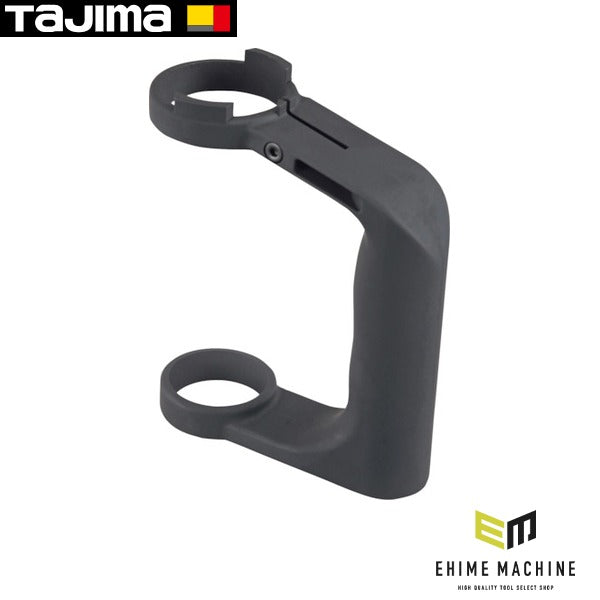 タジマ 三脚部品049858 キャリングハンドル (TP-049858)(4975364049858) TAJIMA TJMデザイン