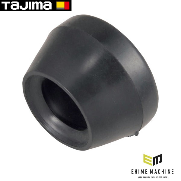 タジマ 三脚部品049957 石突ゴムカバー (TP-049957)(4975364049957) TAJIMA TJMデザイン