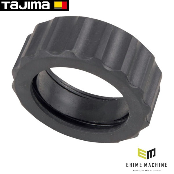 タジマ 三脚部品140142 ELV-150開脚固定リングセット (TP-140142)(4975364140142) TAJIMA TJMデザイン