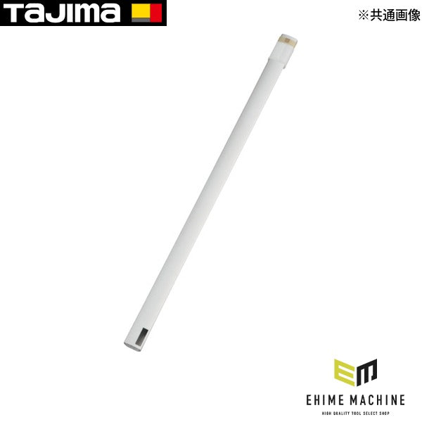 タジマ 三脚部品140159 ELV-150中脚(1本) (TP-140159)(4975364140159) TAJIMA TJMデザイン