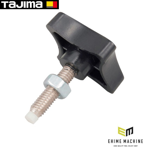 タジマ 三脚部品140326 ELV-150昇降パイプ止めネジセット (TP-140326)(4975364140326) TAJIMA TJMデザイン