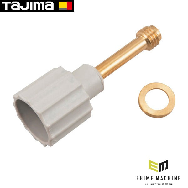 タジマ 三脚部品140869 STD-OD定芯桿セット (TP-140869)(4975364140869) TAJIMA TJMデザイン