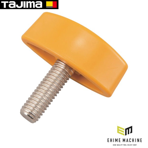タジマ 三脚部品140883 STD-OD中脚固定ネジ (TP-140883)(4975364140883) TAJIMA TJMデザイン