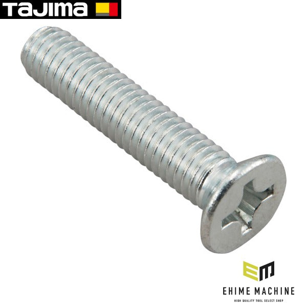 タジマ 三脚部品140937 STD-OD接続体・脚管固定ネジ (TP-140937)(4975364140937) TAJIMA TJMデザイン