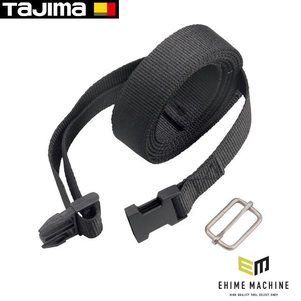 タジマ 三脚部品140951 STD-ODベルトセット (TP-140951)(4975364140951) TAJIMA TJMデザイン