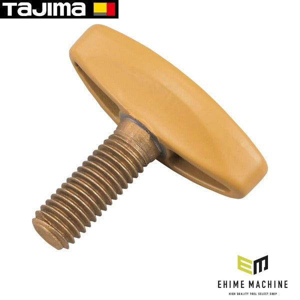 タジマ 三脚部品141026 STF-YT中脚固定ネジ (TP-141026)(4975364141026) TAJIMA TJMデザイン
