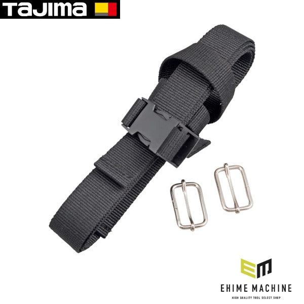 タジマ 三脚部品141095 STF-YTベルトセット (TP-141095)(4975364141095) TAJIMA TJMデザイン