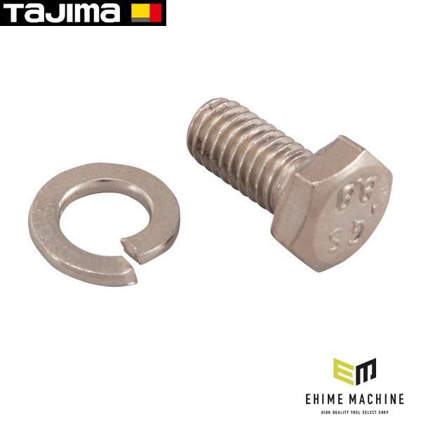 タジマ 三脚部品141125 STF-YT石突セット固定ネジ (TP-141125)(4975364141125) TAJIMA TJMデザイン
