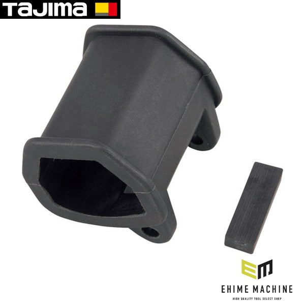 タジマ 三脚部品141286 ELV-150締めリング(小)セット (TP-141286)(4975364141286) TAJIMA TJMデザイン