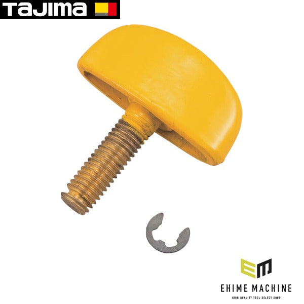 タジマ 三脚部品141309 ELV-300脚長さ調整ネジ (TP-141309)(4975364141309) TAJIMA TJMデザイン