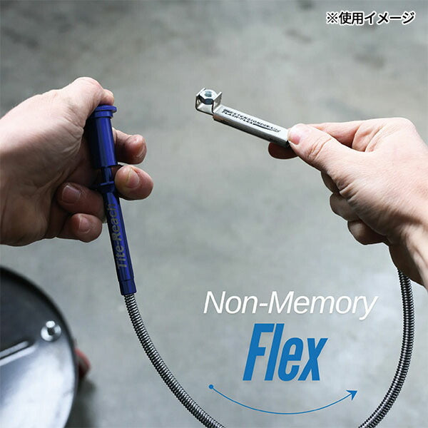 タイトリーチ フレックスフレキシブルエクステンションクランプ 狭所対応 (TR-EXCL-FLASH)(0850635002692) Tite-Reach
