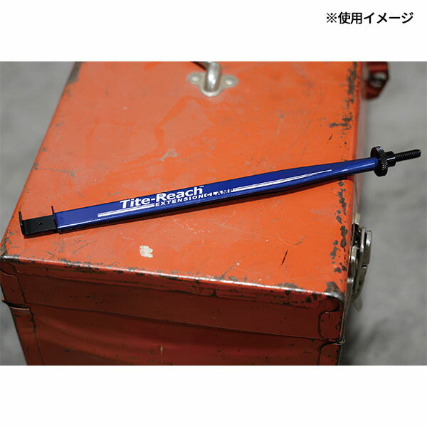 タイトリーチ エクステンションクランプ V2 狭所作業対応 TR-EXCL-V2 (0850635002609) Tite-Reach