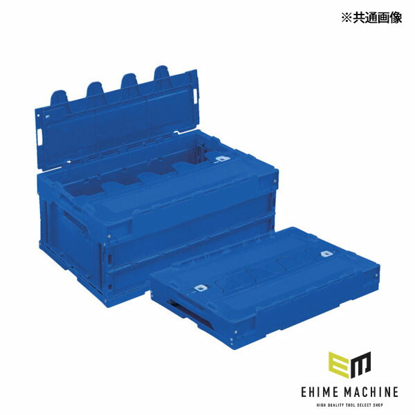 TRUSCO TR-SC30TM  TM オリコン α折りたたみコンテナ 30L スライドロックフタ付 透明 透明(4550414131952) トラスコ中山