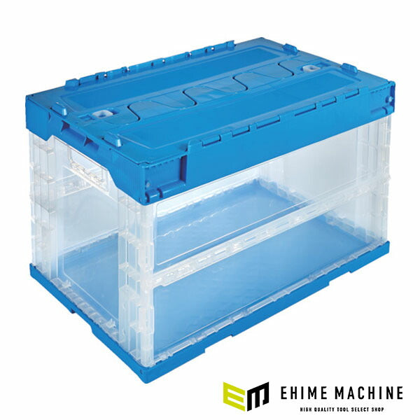 TRUSCO TR-SC50TMB オリコン α折りたたみコンテナ ５０Ｌ スライドロックフタ付 透明ブルー(4550414132010) トラスコ中山