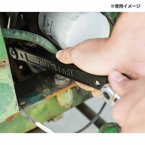 タイトリーチ エクステンションレンチ 1/4インチ 狭所対応 軽量アルミ製 TR14V1 (0850635002012) Tite-Reach