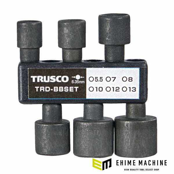 TRUSCO TRD-BBSET ボックスビット（ホルダー付）セット６本組(4550414093250) トラスコ中山