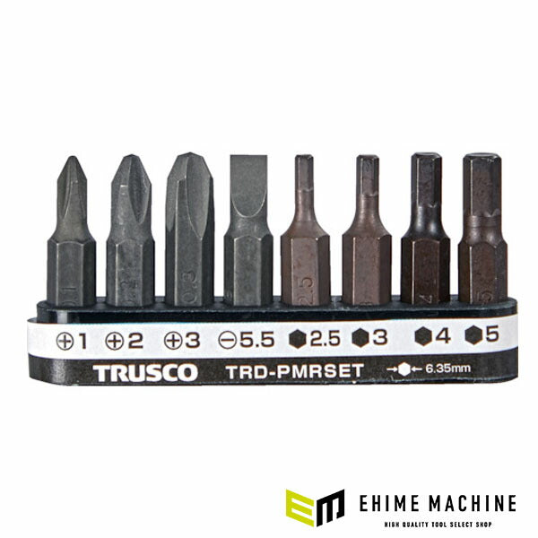 TRUSCO TRD-PMRSET プラス・マイナス・六角レンチビット（ホルダー付）セット８本組(4550414093274) トラスコ中山