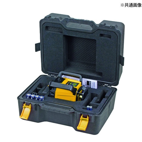 タジマ タジマローテティングレーザー315H/デジタル受光器 (TRL-315HD)(4975364142290) TAJIMA TJMデザイン