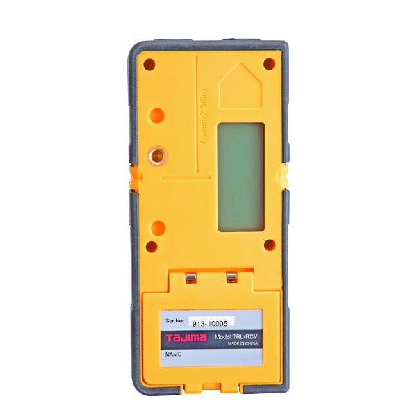 タジマ TRL用受光器スタンダードタイプ (TRL-RCV)(4975364142320) TAJIMA TJMデザイン