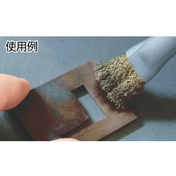 TRUSCO 筆型ブラシ 竹柄 真鍮 線径0.18mm FB3 トラスコ