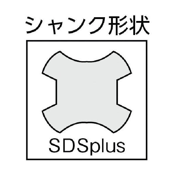 TRUSCO 軽量ハンマードリル用コンクリートドリルSDS 刃径10.5×160