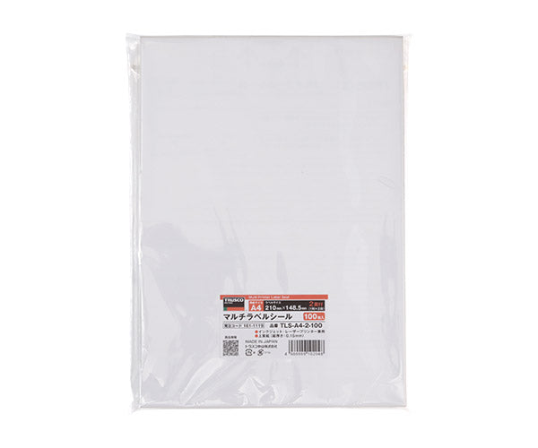TRUSCO マルチラベルシール A4 2面 100枚入 ラベルサイズ 210X148.5 TLSA42100 トラスコ