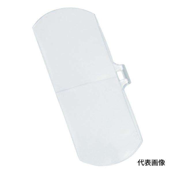 TRUSCO 双眼メガネルーペ用レンズ 2.3倍 TSMLENS2.3 トラスコ