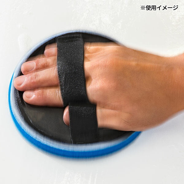 TRYPAD ハニカムレイヤー 直径130×15mm (TRYPAD-H-L)(4595642953464) 鉄粉除去 付着物の除去＋簡易撥水が1工程