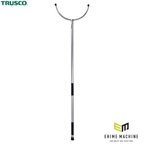 TRUSCO さすまた アルミ製 全長1820mm 軽量 防犯 (TSAS-1)(4989999177312) トラスコ中山