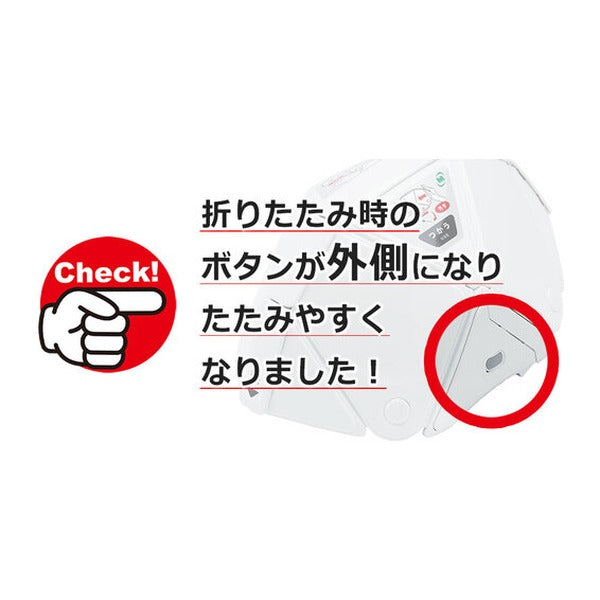 ミドリ安全 防災用折りたたみヘルメット フラットメット2 TSC-10N ホワイト 厚さ3.3cm 国家検定合格品 日本製 (TSC-10N-W)(4548890471150) MIDORI ANZEN