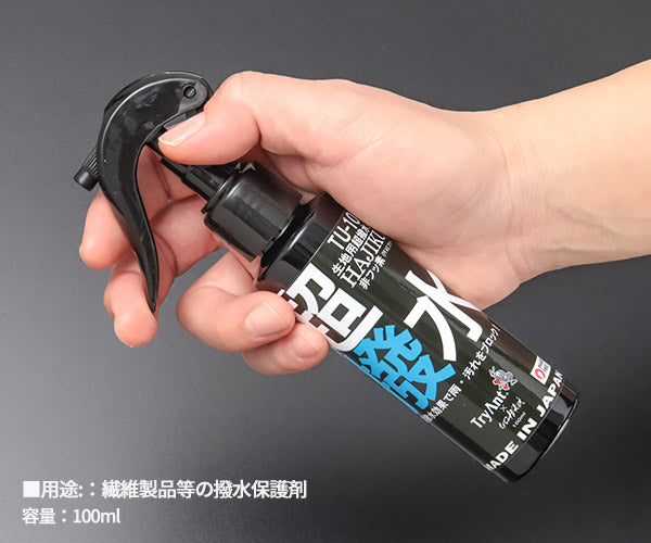 TryAnt 生地用超撥水剤 HAJIKU 100ml (TU-100)(4969010601514)