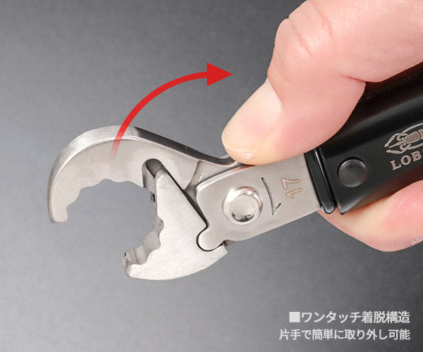 26SS新商品] ロブテックス エビ エアコンフレアトルクレンチ 16N・m