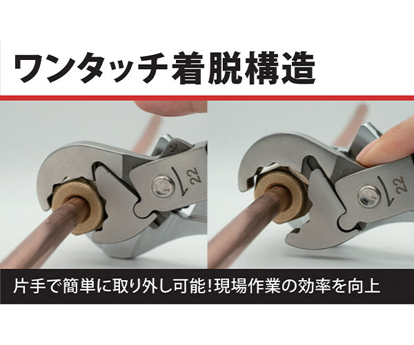 [26SS新商品] ロブテックス エビ エアコンフレアトルクレンチ 16N・m TWF17 (4963202016186) LOBTEX
