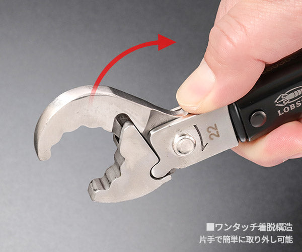26SS新商品] ロブテックス エビ エアコンフレアトルクレンチ 38N・m